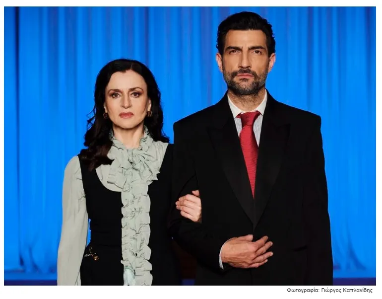 Onassis Culture Onassis Culture