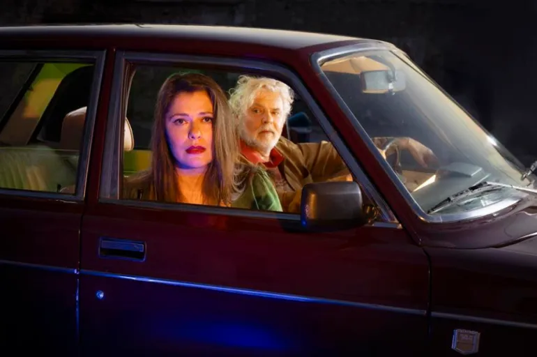 Από 22 έως 25 Ιανουαρίου 2026