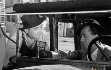 Ο μήνας έχει εννιά-Νίκος Γούναρης Τρίο Κιτάρα