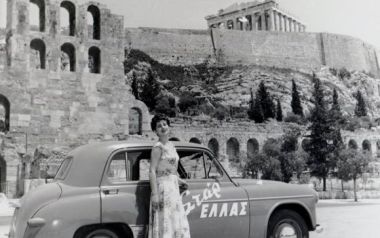 Ο Γιώργος Παπαστεφάνου και τα καλλιστεία του 1953...