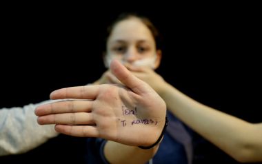 Το φεστιβάλ εφηβικού θεάτρου ξαναχτυπά στη Στέγη...