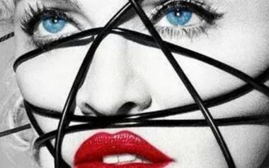 Madonna: οι φίλοι της βαφτίζουν κι αυτοί το κρέας ψάρι