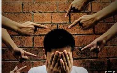 Guilty-Billie Holiday/Jo Harrop and JamieMcCradle/Barbra Streisand/Μπλε