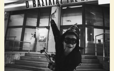 Τα κόκκινα τριαντάφυλλα-Κατερίνα Κυρμιζή & Γιώργος Νταλάρας