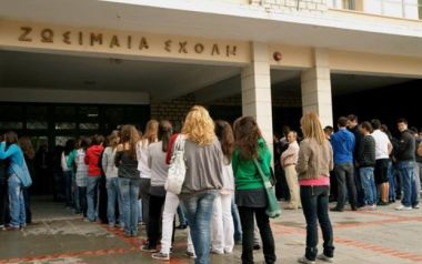 Πρότυπα, άρθρο της Καθημερινής