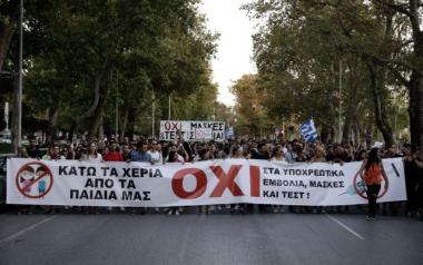 Ο Δεκάλογος της ψέκας, κράμα, άκρας αριστεράς, δεξιάς, θρησκείας, βαρεμένων, Χτυπάς στου κουφού την πόρτα