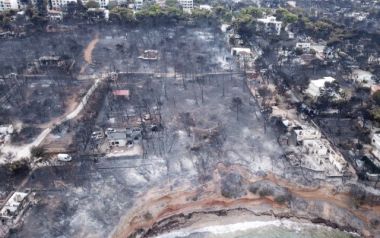 Μάτι: Η αλλαγή χρήσης γης η αιτία της φονικής πυρκαγιάς