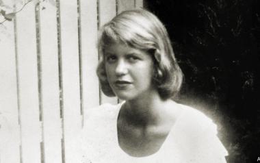 Sylvia Plath: Πότε νιώθεις απογοήτευση