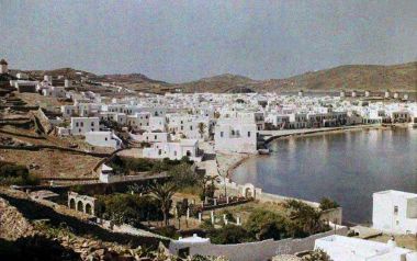 Η Μύκονος στο πέρασμα του χρόνου