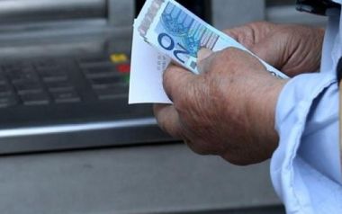 Πότε θα καταβληθούν οι συντάξεις Σεπτεμβρίου