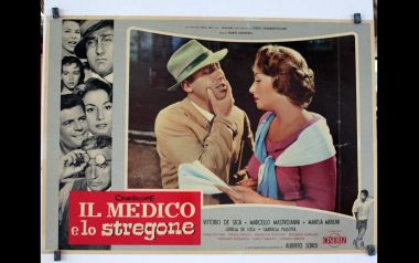 Τι έφτιαξε το απόγευμα του Γιάννη Πετρίδη