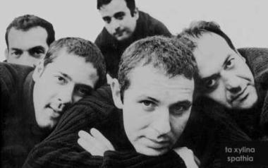 Ξύλινα Σπαθιά - Σιωπή 