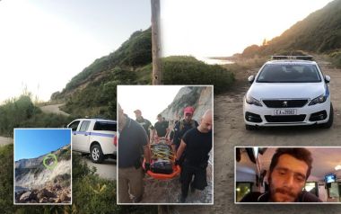 «Δράκος της Κέρκυρας»: Στο επίκεντρο των βρετανικών ΜΜΕ η σύλληψή του – Συγκλονίζει η Βρετανίδα θύμα του