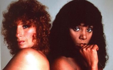 Τότε που τα γυναικεία ντουέτα ακούγονταν "λίγο" καλύτερα...