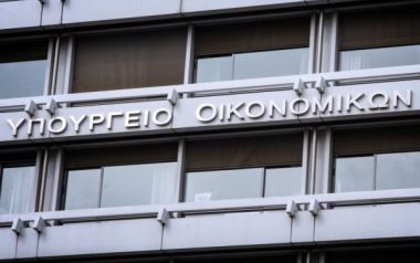 Τι δηλώνουν στην εφορία οι ελεύθεροι επαγγελματίες