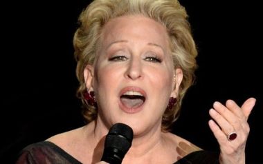 Χρόνια πολλά κυρία Bette Midler...