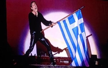 Στην περασμένη δεκαετία υπήρξε το απόλυτο ξεβράκωμα τής ανυπαρξίας πολιτισμού 