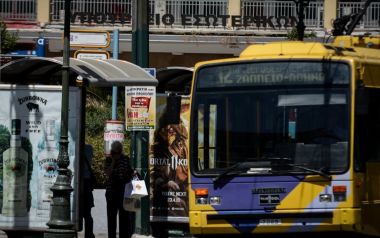 Οδηγός τρόλεϊ βρέθηκε θετικός στον κορονοϊό