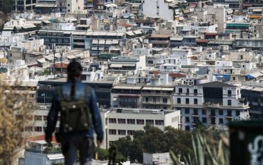 Νέες αντικειμενικές και συντελεστές για τον ΕΝΦΙΑ του 2018