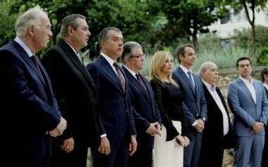 Σκεφτείτε θα είχε ενδιαφέρον να τους βλέπαμε να διαγωνίζονται στο Ελλάδα....