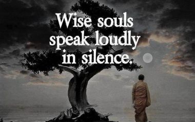 Η σιωπή είναι η καλύτερη απάντηση...