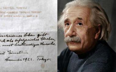 Δημοπρατήθηκαν επιστολές του Αϊνστάιν στην Ιερουσαλήμ