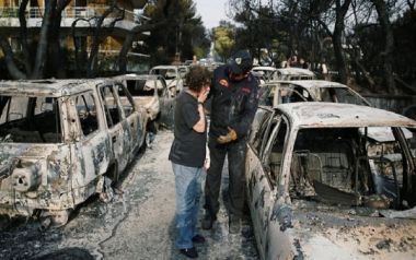 Ο δεκάλογος της τραγωδίας στο Μάτι από το Εθνικό Καποδιστριακό Πανεπιστήμιο