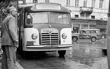 Συγκοινωνίες στο Παγκράτι πριν από 63 χρόνια 