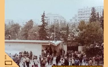 Ποιες χρονιές χιόνισε στο Παγκράτι;