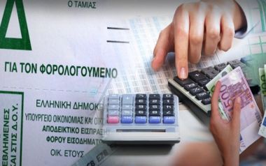 Χαμηλόμισθοι και χαμηλοσυνταξιούχοι,  με το αφορολόγητο θα χάσουν έναν μισθό ή μία σύνταξη