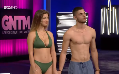 Η γενιά του GNTM και των σχολικών καταλήψεων βαριέται θανάσιμα