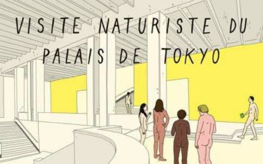 Palais de Tokyo: Ένα μουσείο για γυμνιστές στο Παρίσι...