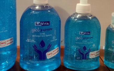 Συναγερμός από τον ΕΟΦ: Απαγόρευση αντισηπτικού gel χεριών