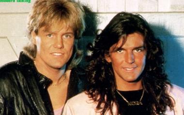 1986: 34 χρόνια πριν, σαν να μη πέρασε μια μέρα 