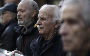 Αυτοί δικαιούνται το ΕΚΑΣ για το 2018