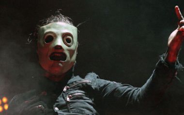 Ατίθασα νιάτα-ροκ μουσική