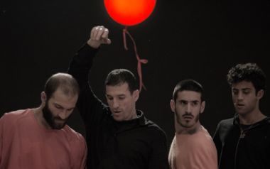 Το 4o Φεστιβάλ Νέων Χορογράφων έρχεται στη Στέγη