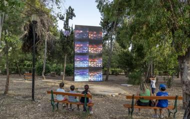 You and AI: Το Πεδίον του Άρεως υποδέχεται την τεχνητή νοημοσύνη ως ένα πάρκο