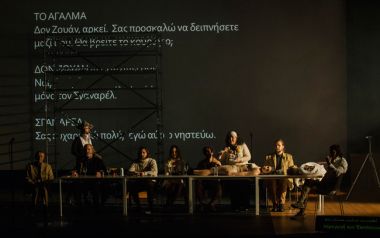 Δον Ζουάν - Οι πρώτες φωτογραφίες της παράστασης στη Στέγη από τον Μιχαήλ Μαρμαρινό...