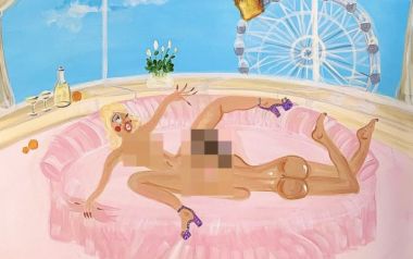 Το νέο ΕΡ της Kali Uchis