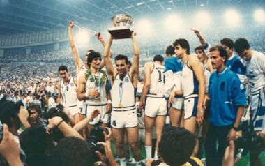 Συζήτηση για το Ευρωμπάσκετ του 1987 - Εσείς τι κάνατε από τις 3 έως τις 14 Ιουνίου 1987...; 