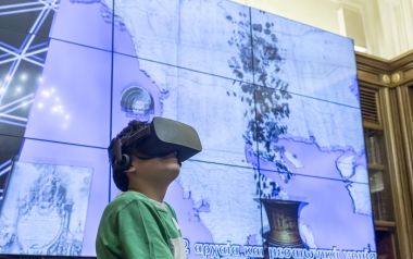 Hack the Map στη Στέγη: Πανελλήνιος Μαθητικός Διαγωνισμός Ψηφιακών Έργων για τη Μεγάλη Χάρτα του Ρήγα Βελεστινλή