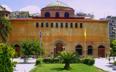 Η Αγία Σοφιά στη Θεσσαλονίκη στο πέρασμα του χρόνου