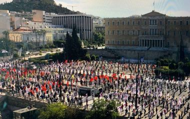 Η συγκέντρωση του ΚΚΕ για την Πρωτομαγιά στο Σύνταγμα, σε συνθήκες κορωνοϊού