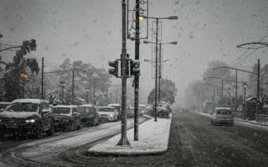 Γενική αργία αύριο σε δημόσιο και ιδιωτικό τομέα