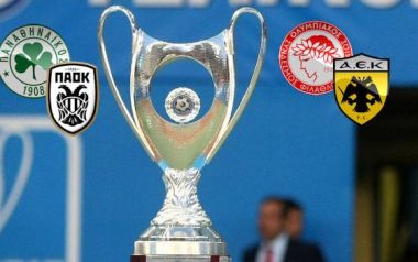 Κύπελλο Ελλάδος: Τα ζευγάρια των ημιτελικών
