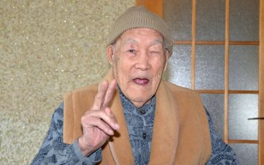 Αυτός ο Ιάπωνας είναι ο γηραιότερος άνδρας στον κόσμο