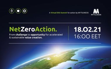 Η MYTILINEOS παρουσιάζει το 1οΔιαδικτυακό Συνέδριο με αποκλειστικό θέμα τα Περιβαλλοντικά, Κοινωνικά & τα κριτήρια Διακυβέρνησης 