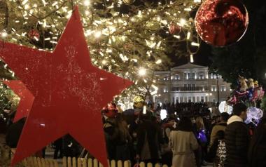 Τα μέτρα που ισχύουν από αύριο στις 6:00, μέχρι τι ώρα θα είναι το ρεβεγιόν