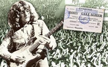 1981, Σεπτέμβριος  ο Rory Gallagher στην Νέα Φιλαδέφεια, η συναυλία με το περισσότερο ξύλο από τα ΜΑΤ